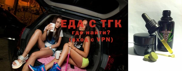 гашик Абаза