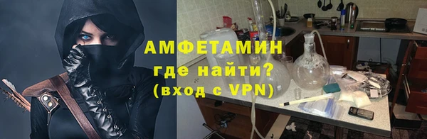 гашик Абаза
