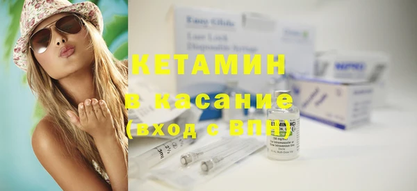 кокаин премиум Алексин
