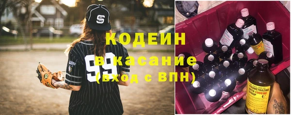ECSTASY Алексеевка