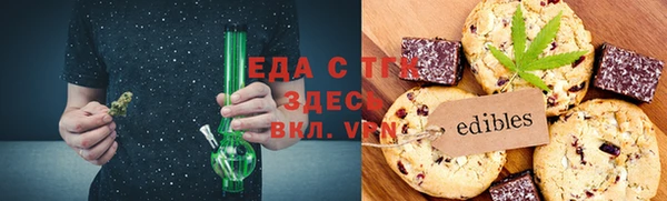 ECSTASY Алексеевка