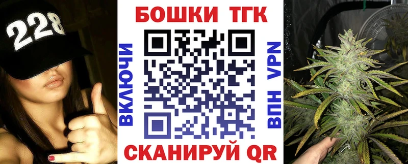 МАРИХУАНА Bruce Banner  Беломорск 